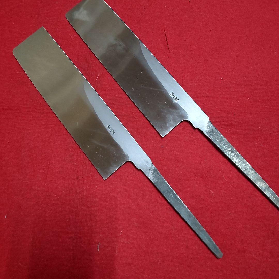 七寸 薄刃 二本セット