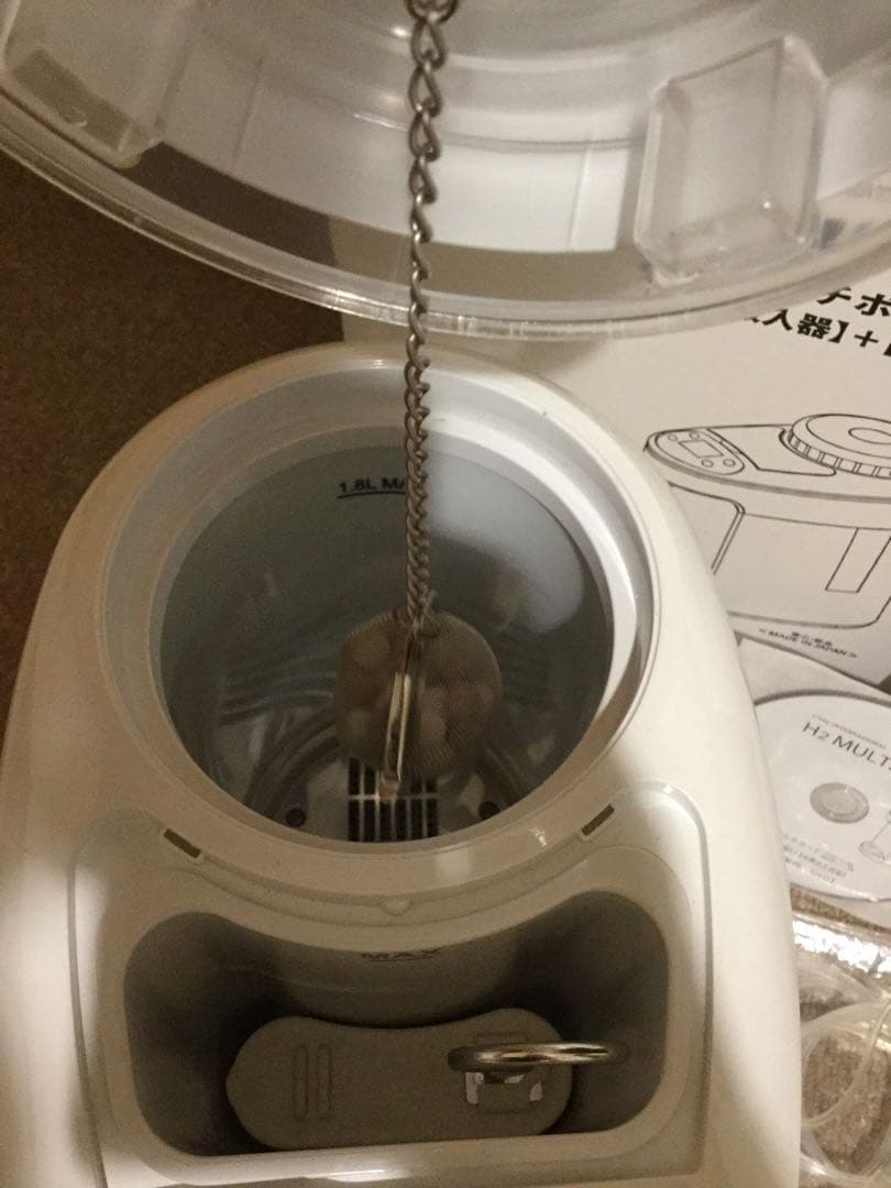 専用です！ アイテック　水素マルチポット　説明書DVD有り