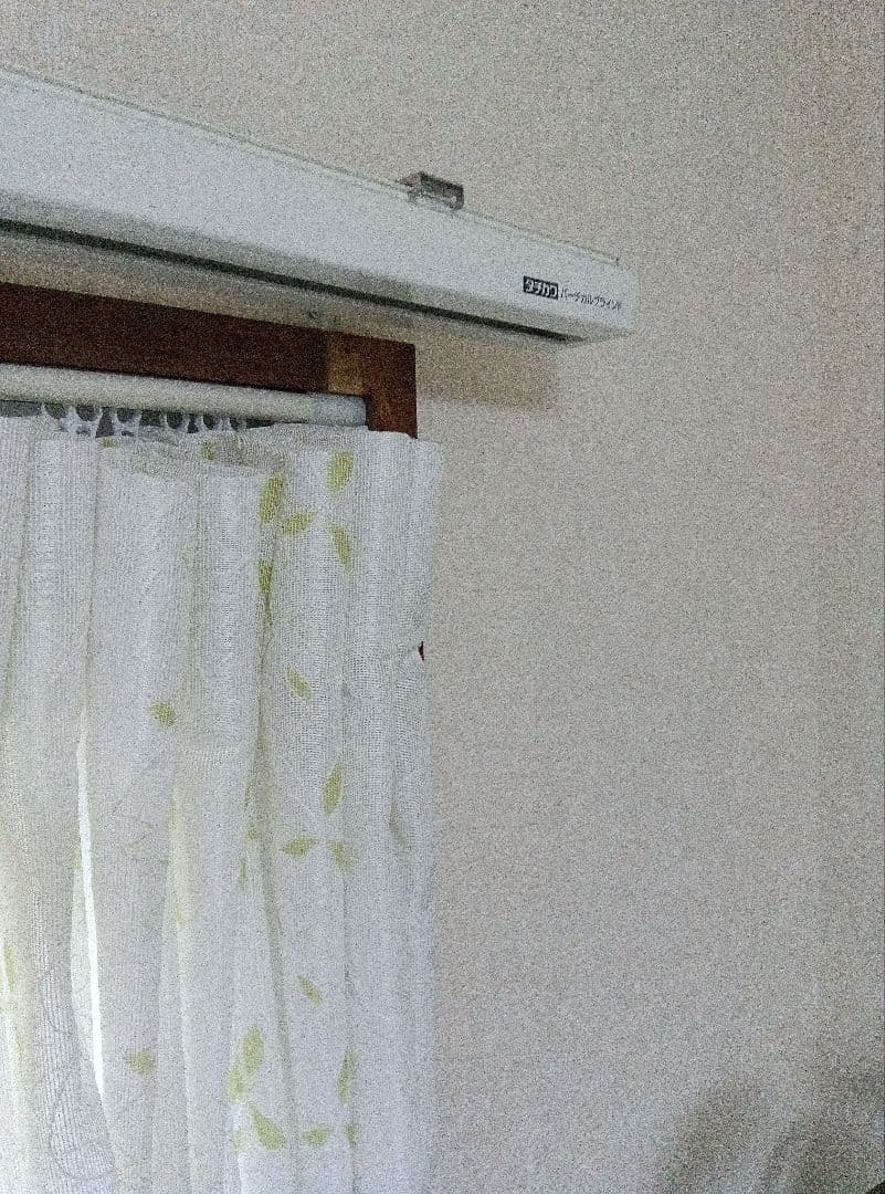 タチカワ バーチカルブラインド 　ホワイト　 実測で　幅1830✕高さ1850