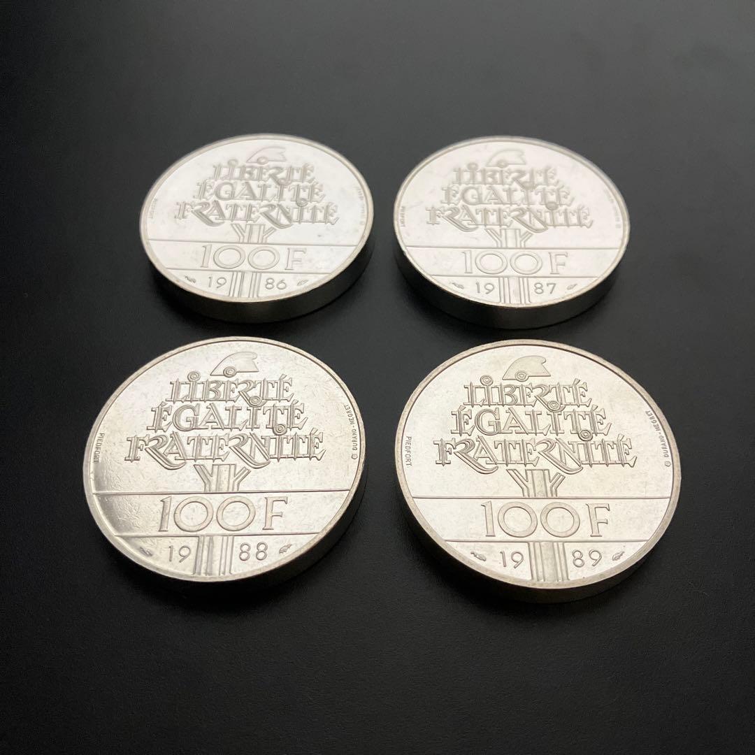 フランス　銀貨　ピエフォー