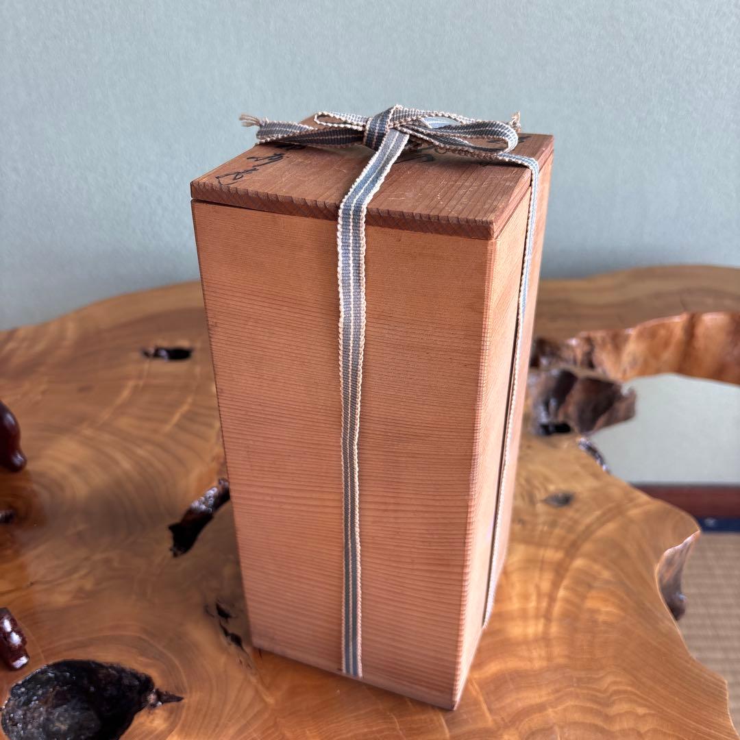 備前焼 山本敦子造 備州窯 花入 共箱