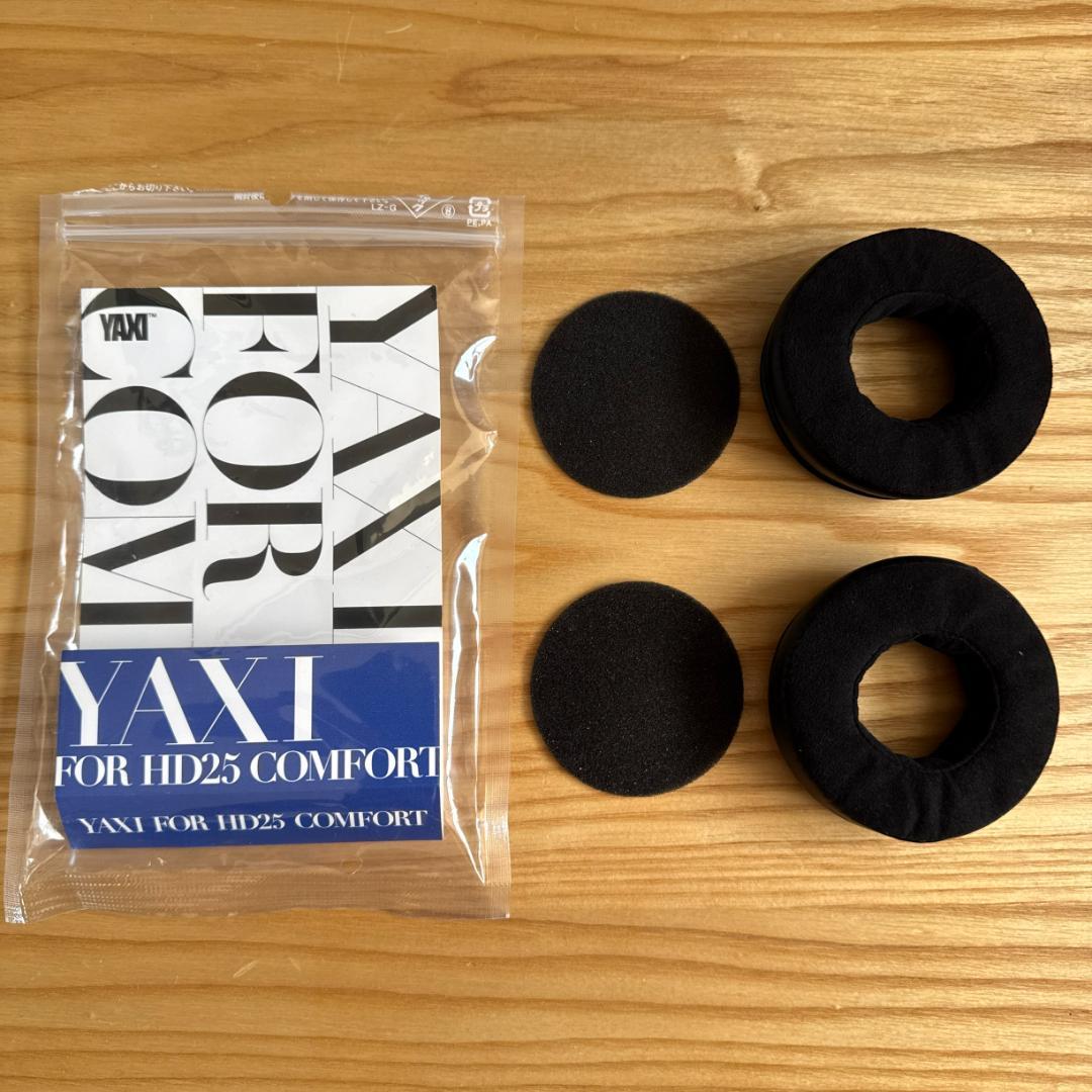 Sennheiser HD25 ヘッドホン