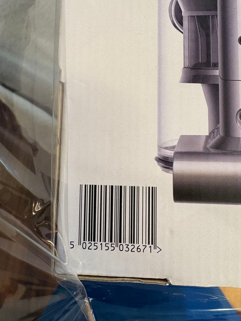 【新品】Dyson ダイソン V6 trigger origin 掃除機