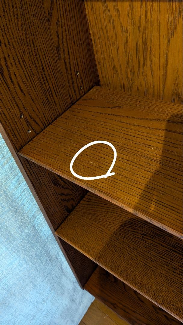 ★最終価格！★　ReCENO リセノ silta シェルフ 収納棚 本棚