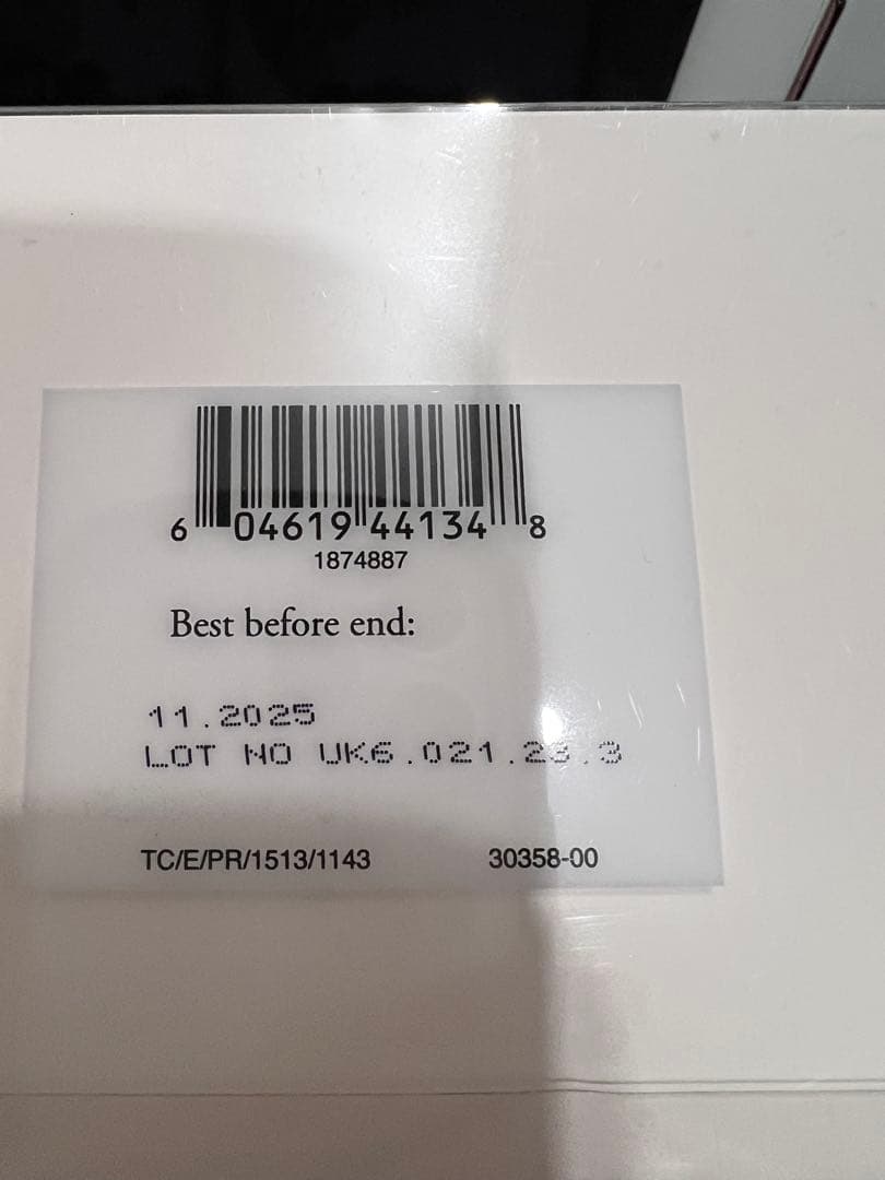 Harrods 紅茶　No14,16,42