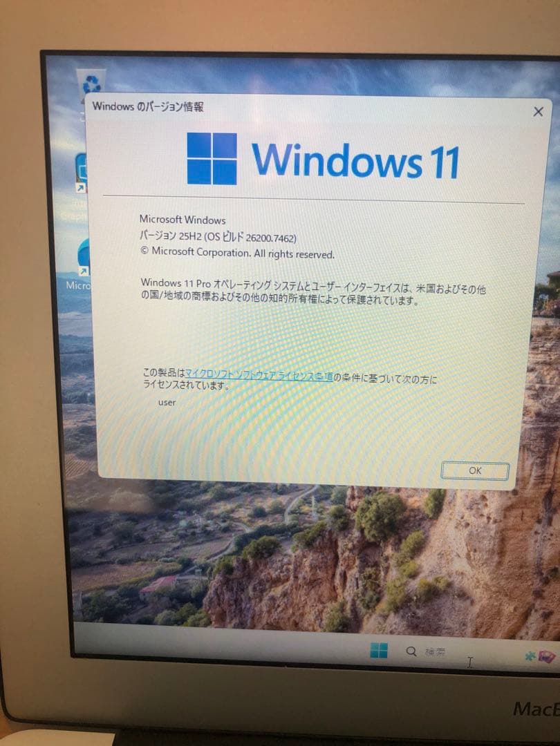 【美品】MacBook air 11-inch Mid 2012 充電回数：95