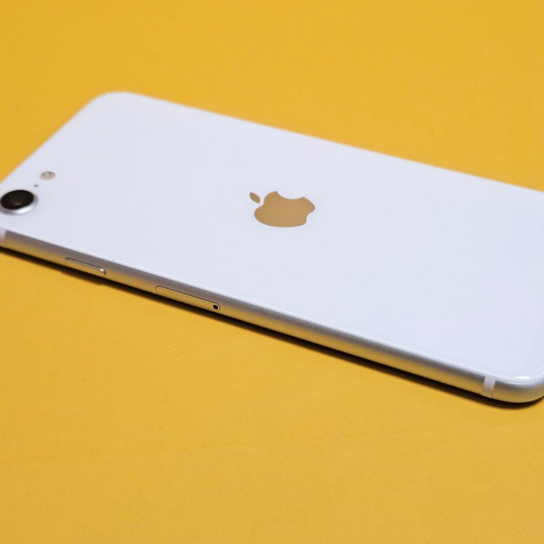 iPhone SE(第2世代) 64GB｜24時間以内発送!#482