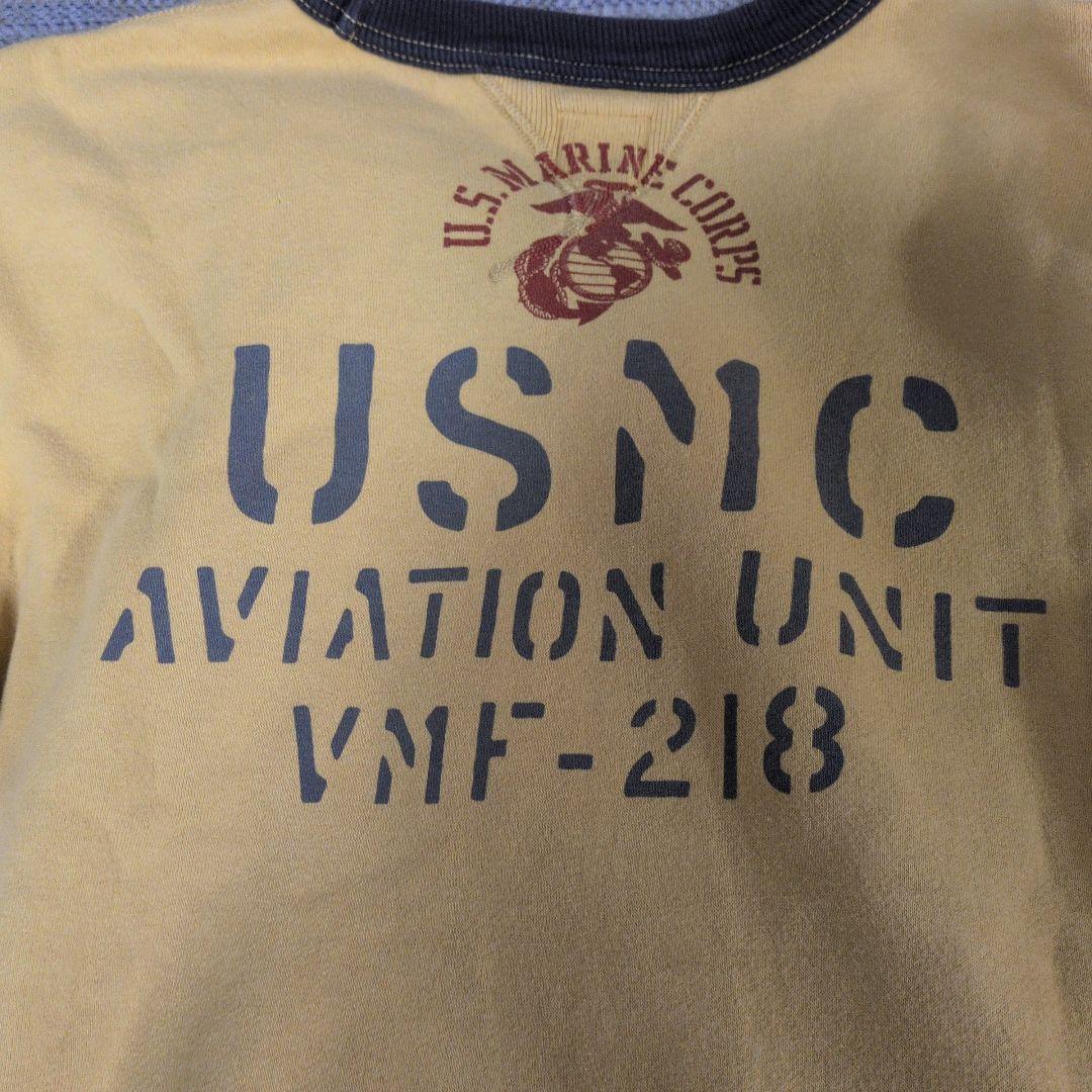 トイズマッコイ　スウェット