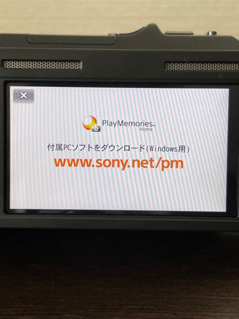 SONY HDR-PJ630V デジタルビデオカメラ