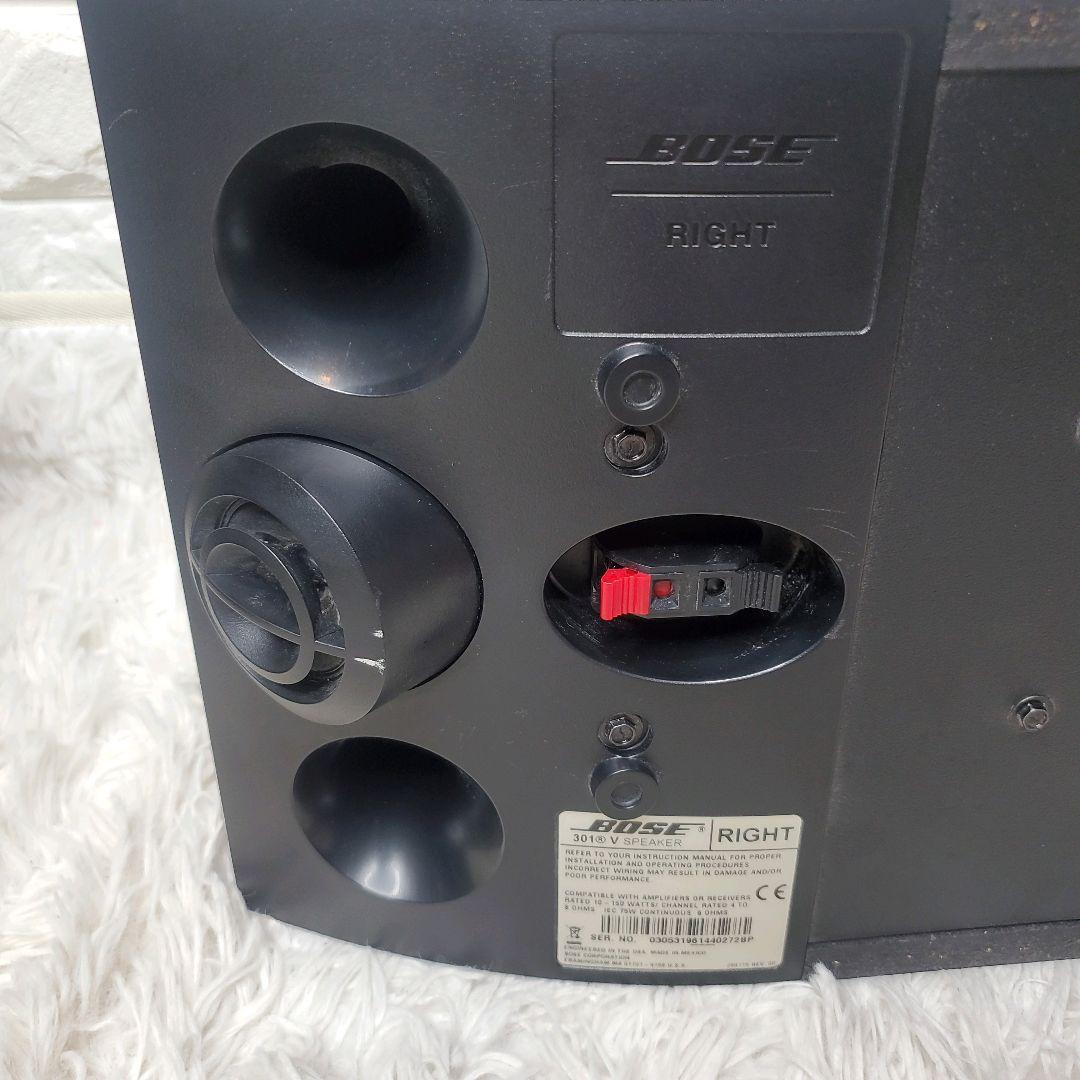 BOSE 301V スピーカー　ポーズ　音響　NT981