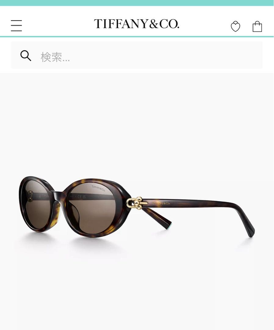 日本完売！　Tiffany & Co. オーバル型サングラス