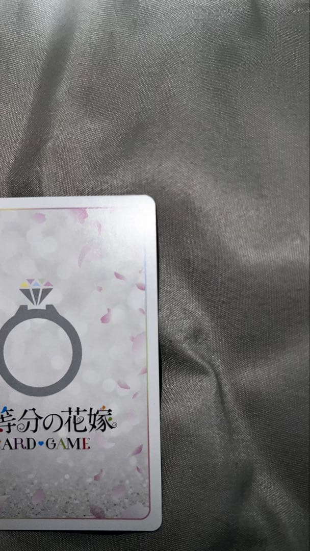 五等分の花嫁 vol.5 進み続ける日常 SSP 二乃 まっすぐな愛