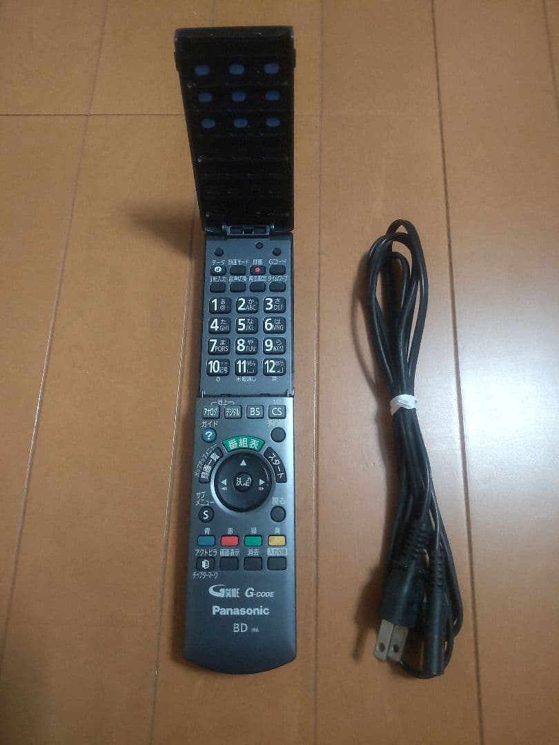 パナソニック　DIGA DMR―BW870 1TB プチメンテ済み　取説付き