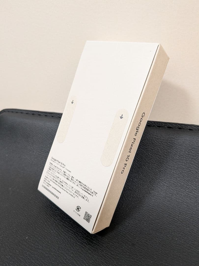 Google Pixel 10 Pro 256GB SIMフリー 新品未開封