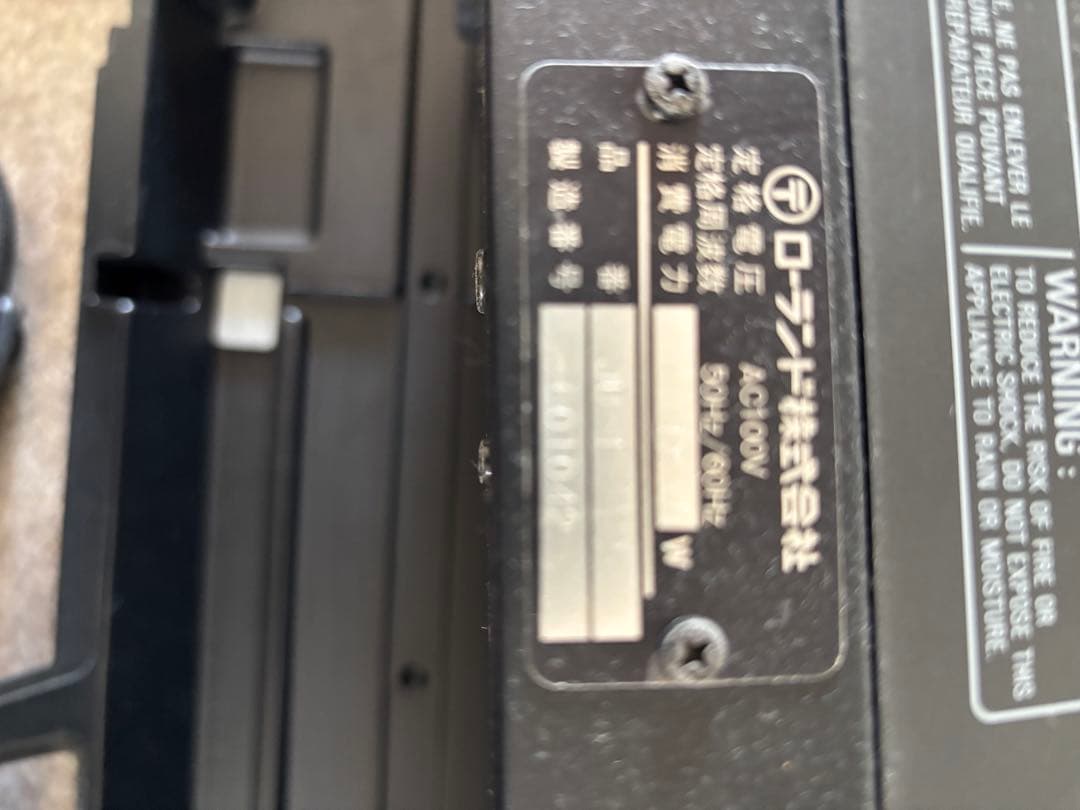 Roland JUNO-1 キーボード