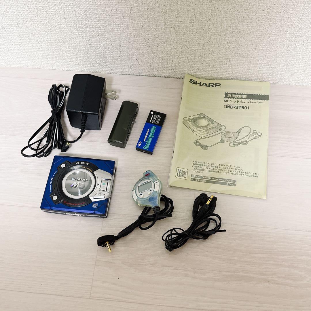 2119【希少品】シャープ SHARP MD-ST601 MDプレーヤー