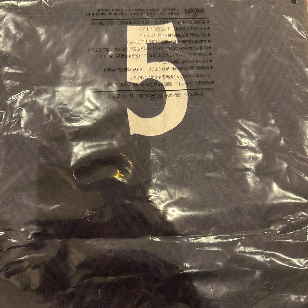 【新品未開封】河村勇輝 2024-25 レプリカユニフォーム　Mサイズ