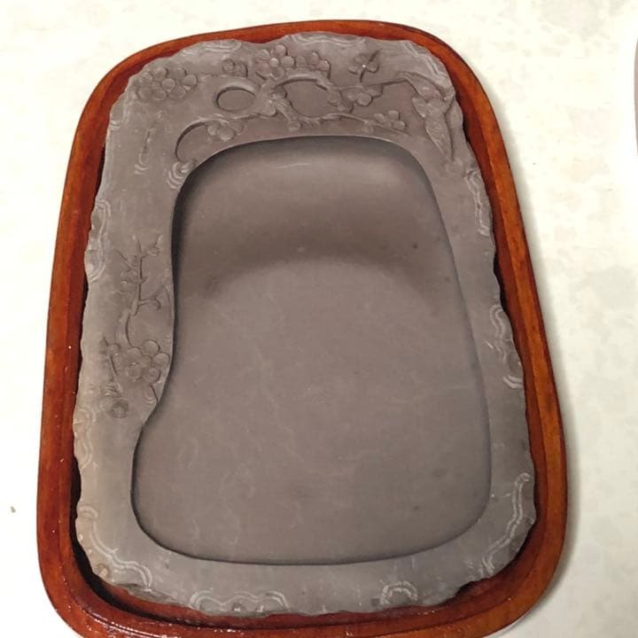 硯