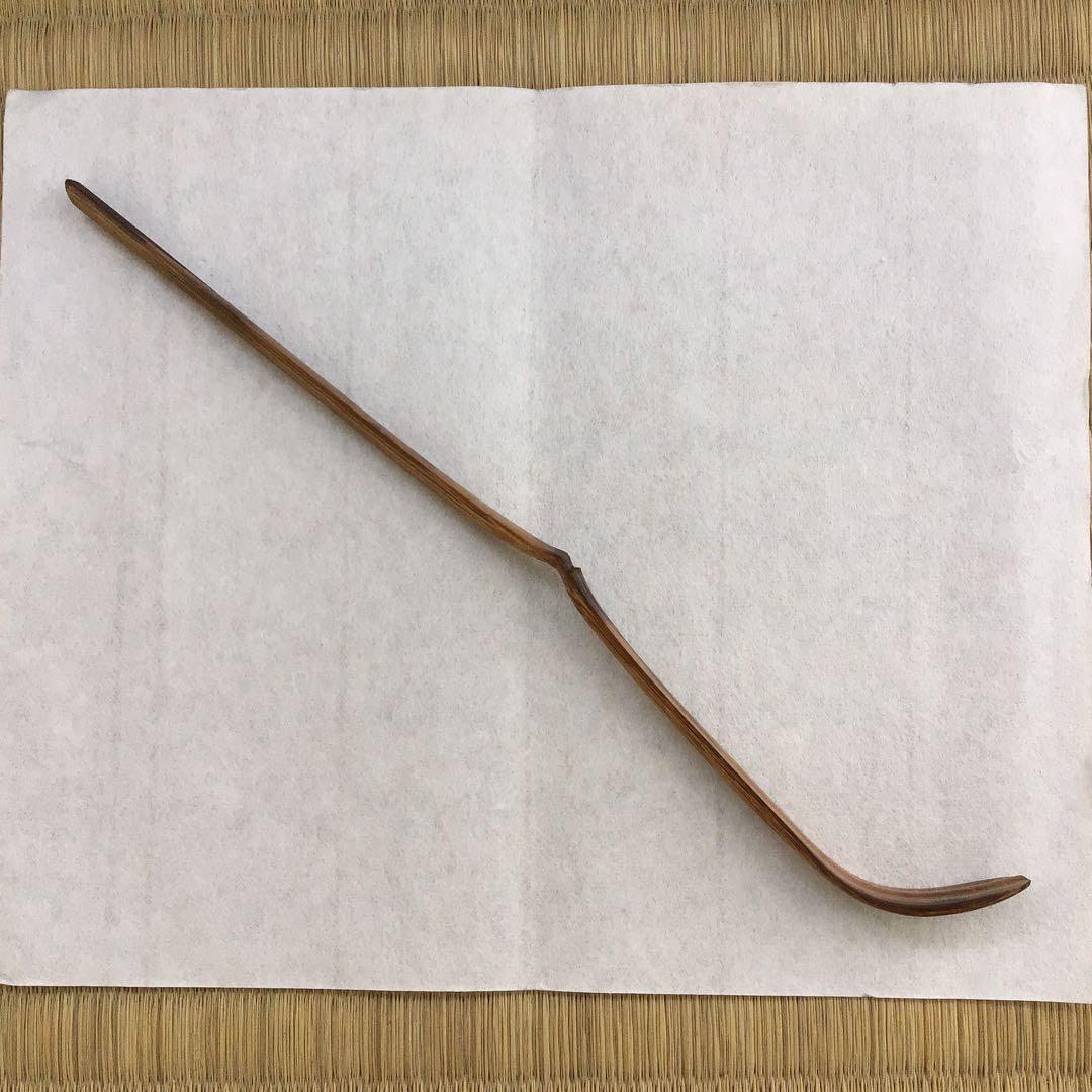 茶道具　茶杓　銘:紅葉狩　井上誠拙作　愚堂和尚書付　共筒　共箱　紙箱　S87CS