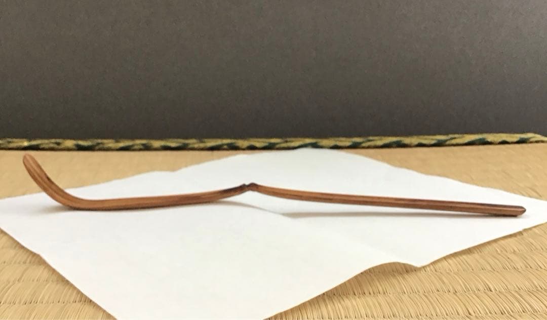 茶道具　茶杓　銘:紅葉狩　井上誠拙作　愚堂和尚書付　共筒　共箱　紙箱　S87CS