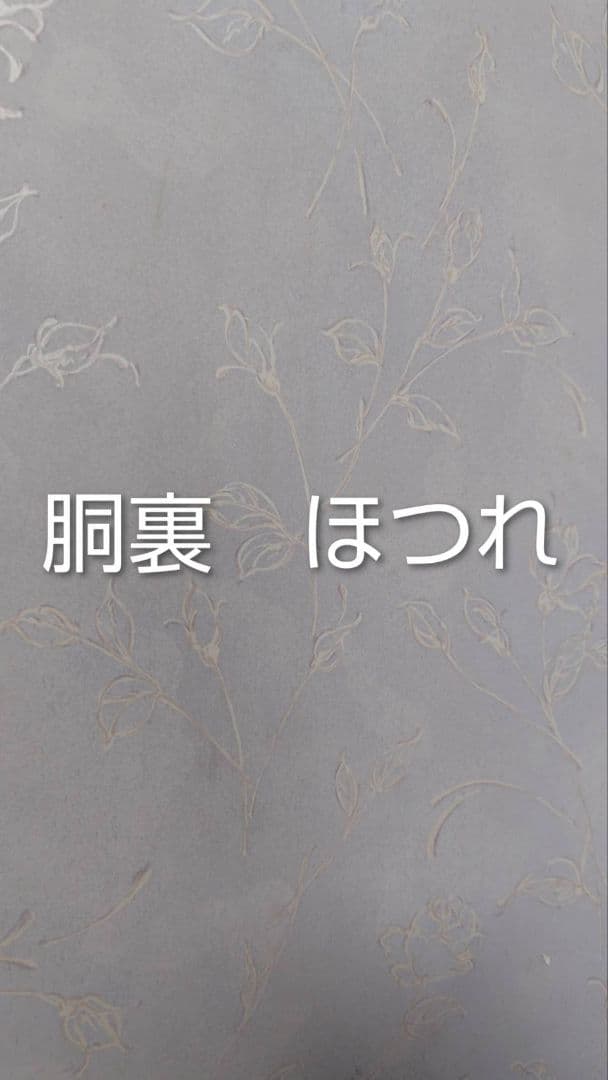 RK521アンティーク子供着物長襦袢着丈134センチ裄丈62センチ正絹綺麗美品