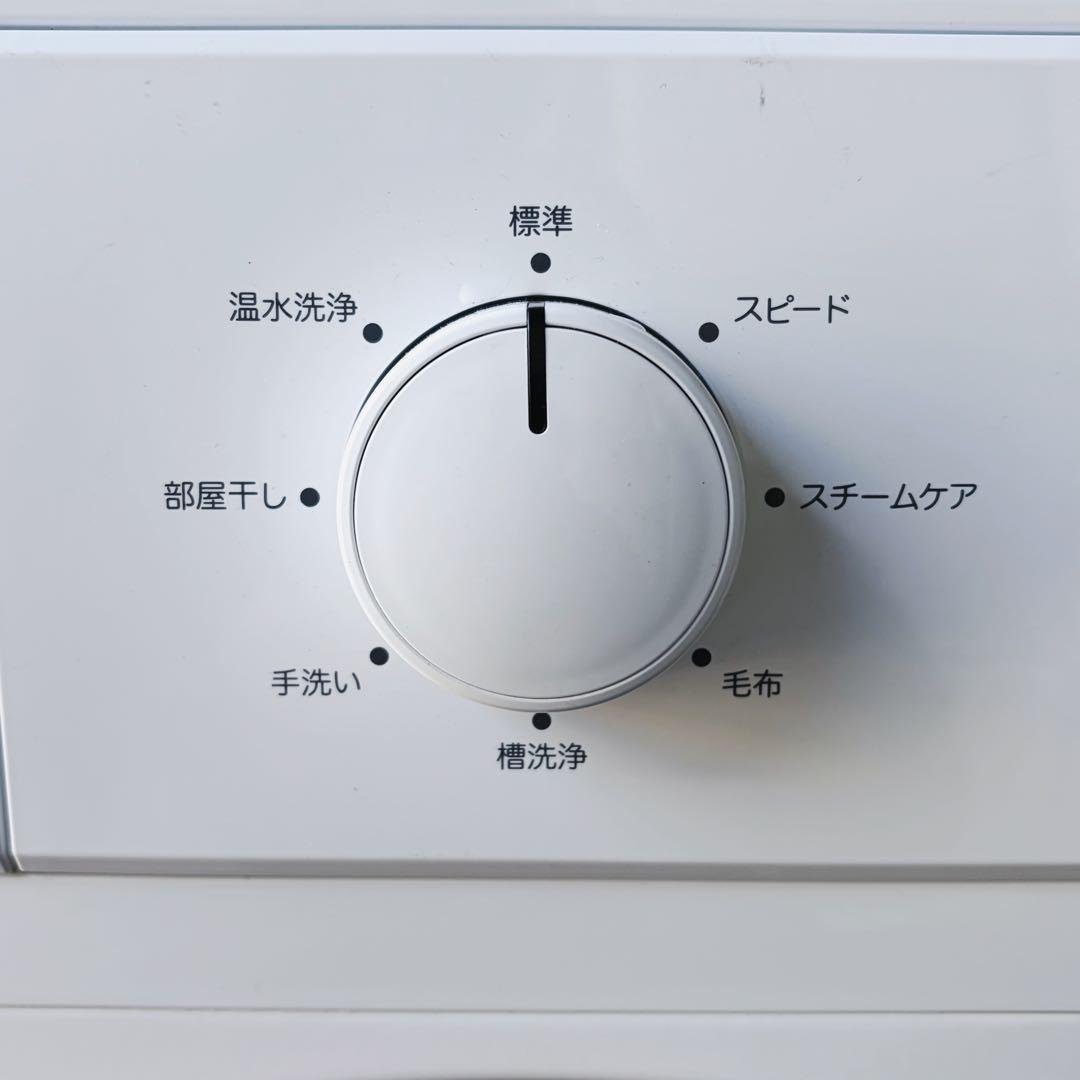 運搬取付無料！ホワイト純正ニトリ薄型ドラム式洗濯機！完動超美品！薄くてパワフル！