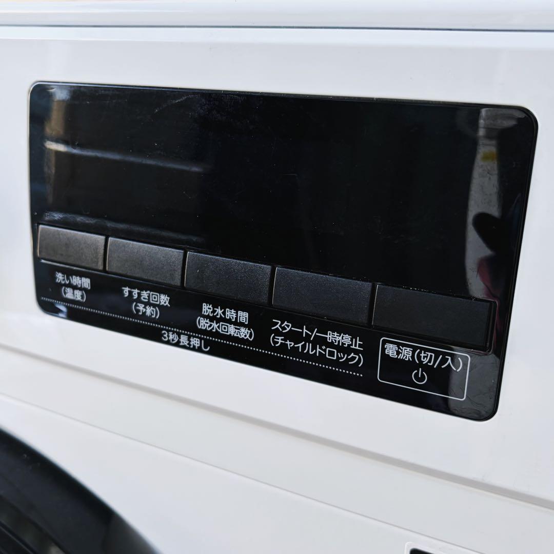 運搬取付無料！ホワイト純正ニトリ薄型ドラム式洗濯機！完動超美品！薄くてパワフル！