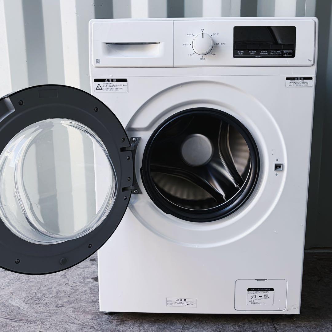 運搬取付無料！ホワイト純正ニトリ薄型ドラム式洗濯機！完動超美品！薄くてパワフル！
