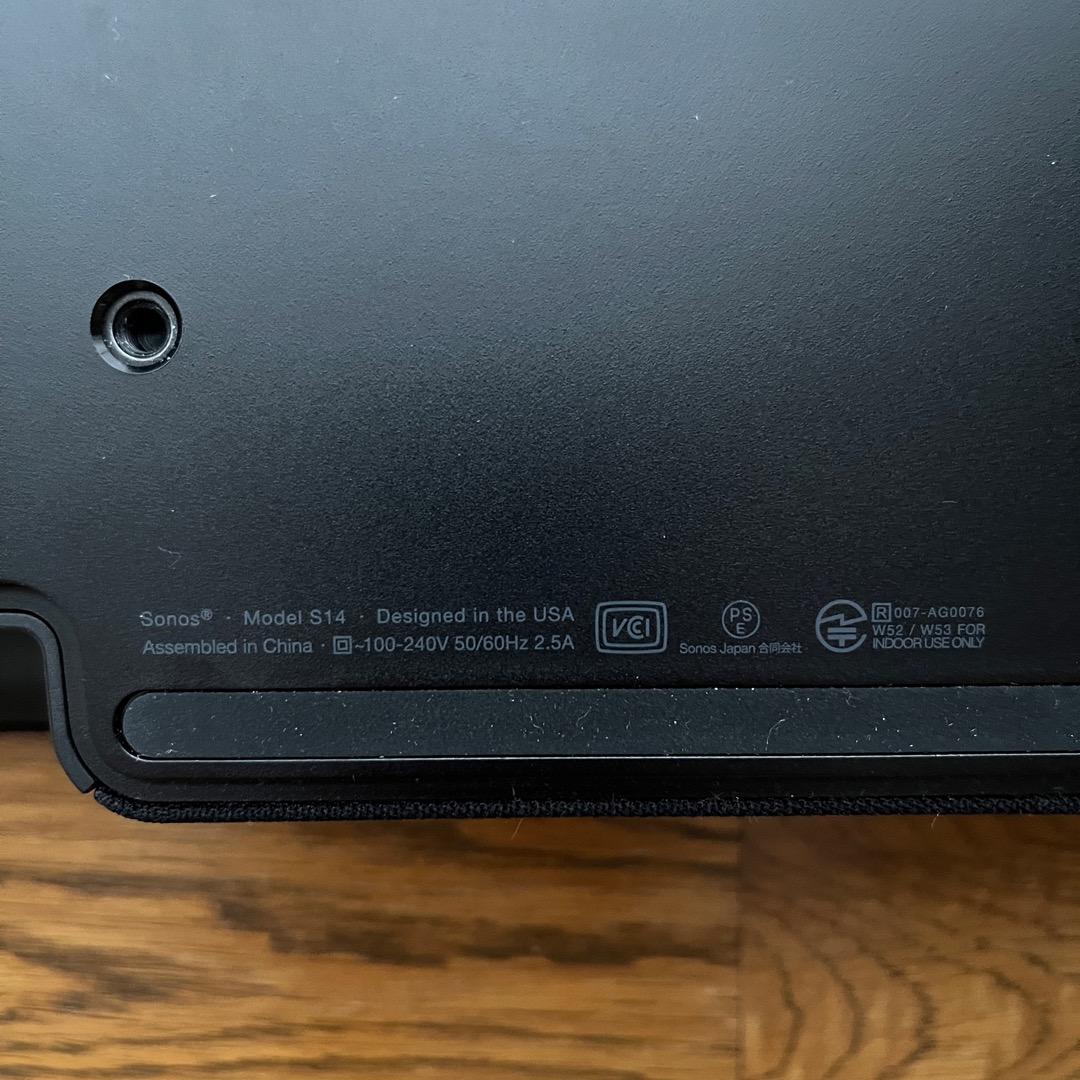 美品 SONOS ソノス Beam プレミアムスマートサウンドバー