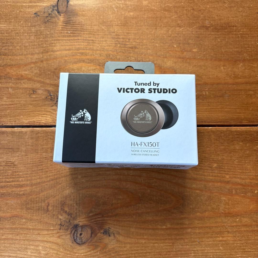 【新品未開封】JVCケンウッド HA-FX150T-NA ワイヤレス　ブロンズ