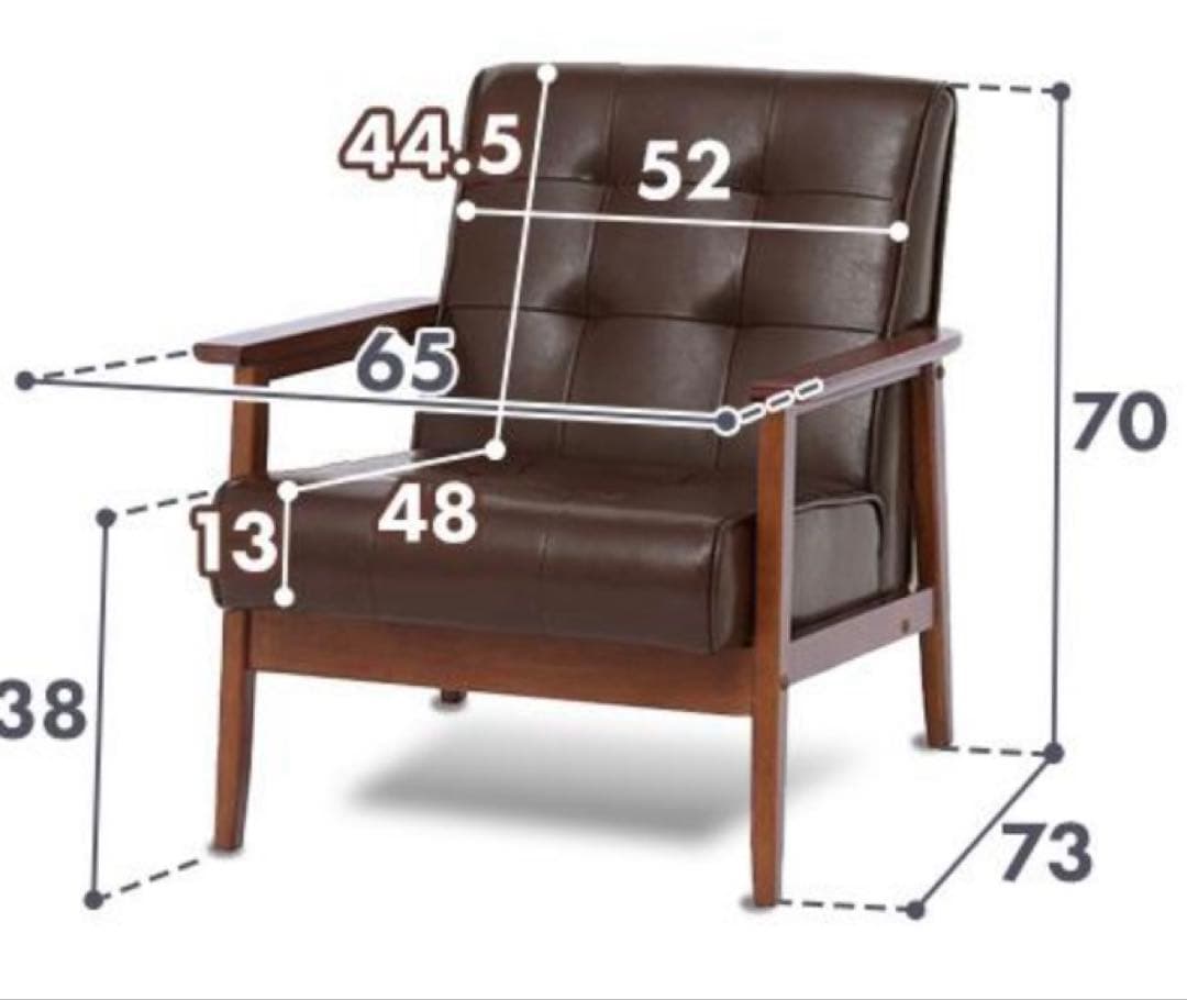 1人掛けソファ ブラウン 木肘 レトロモダン　A