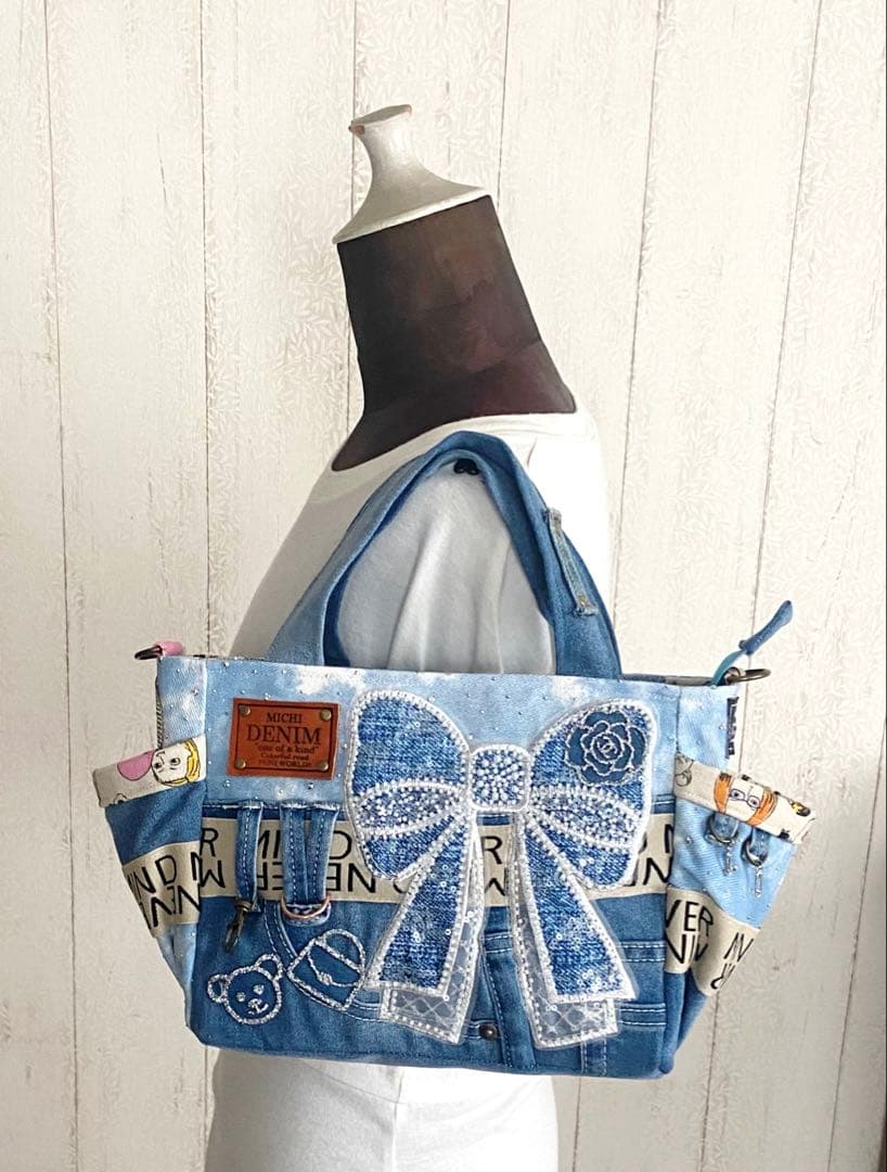 デニムリメイクバックS ストーンデニム