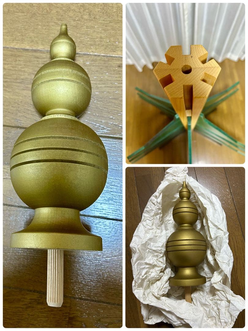 美品希少✨ドイツ製手作り木製ツリー✨ ブライトシュベルツ