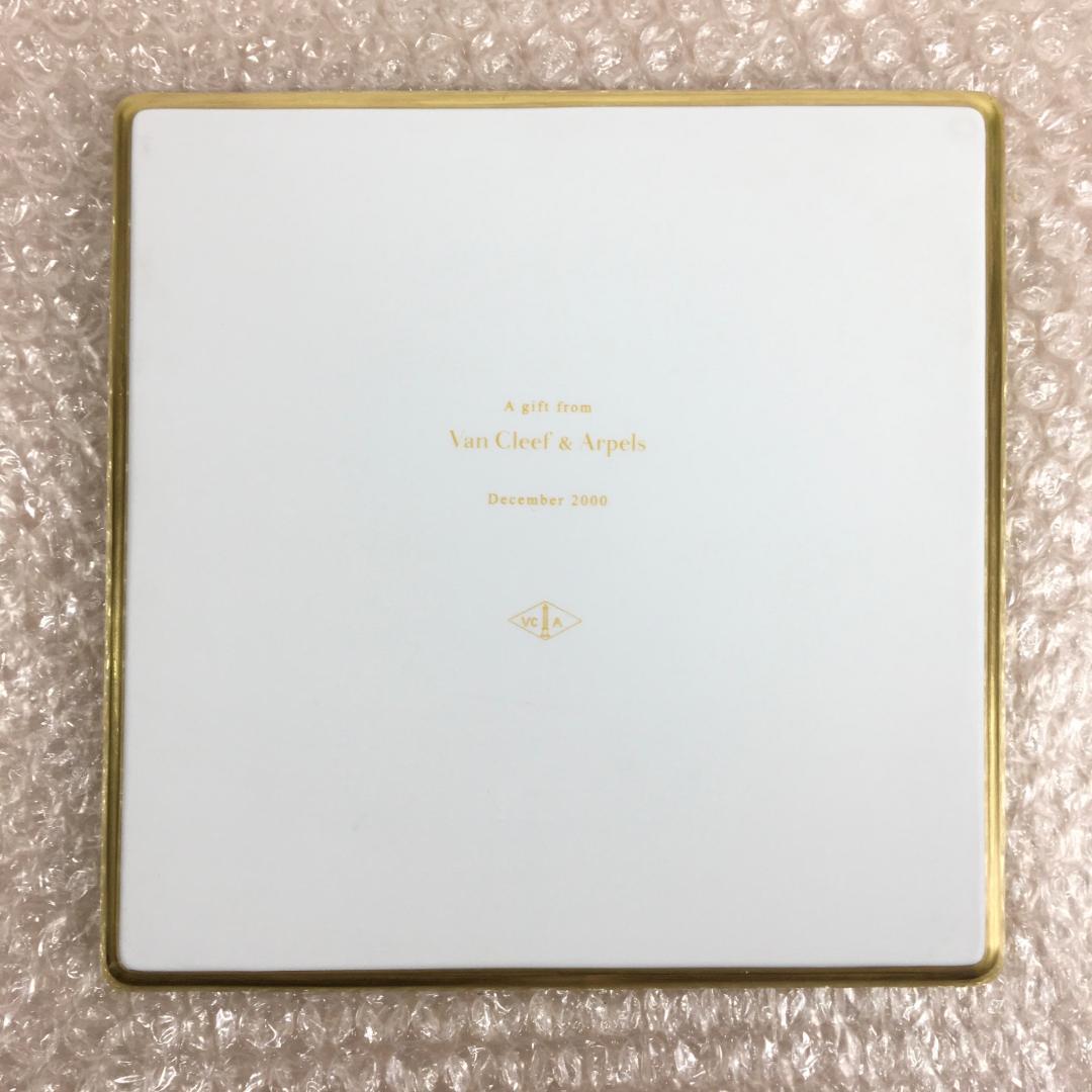 ○ヴァンクリーフ＆アーペル Van Cleef & Arpels ミレニアム 皿