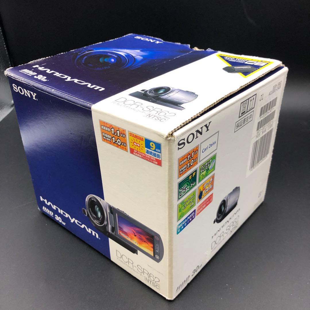 【動作確認済】SONY　Handycam DCR-SR62 ドック付き　ソニー