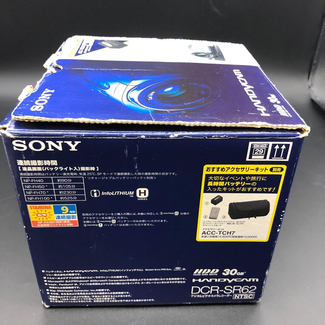 【動作確認済】SONY　Handycam DCR-SR62 ドック付き　ソニー