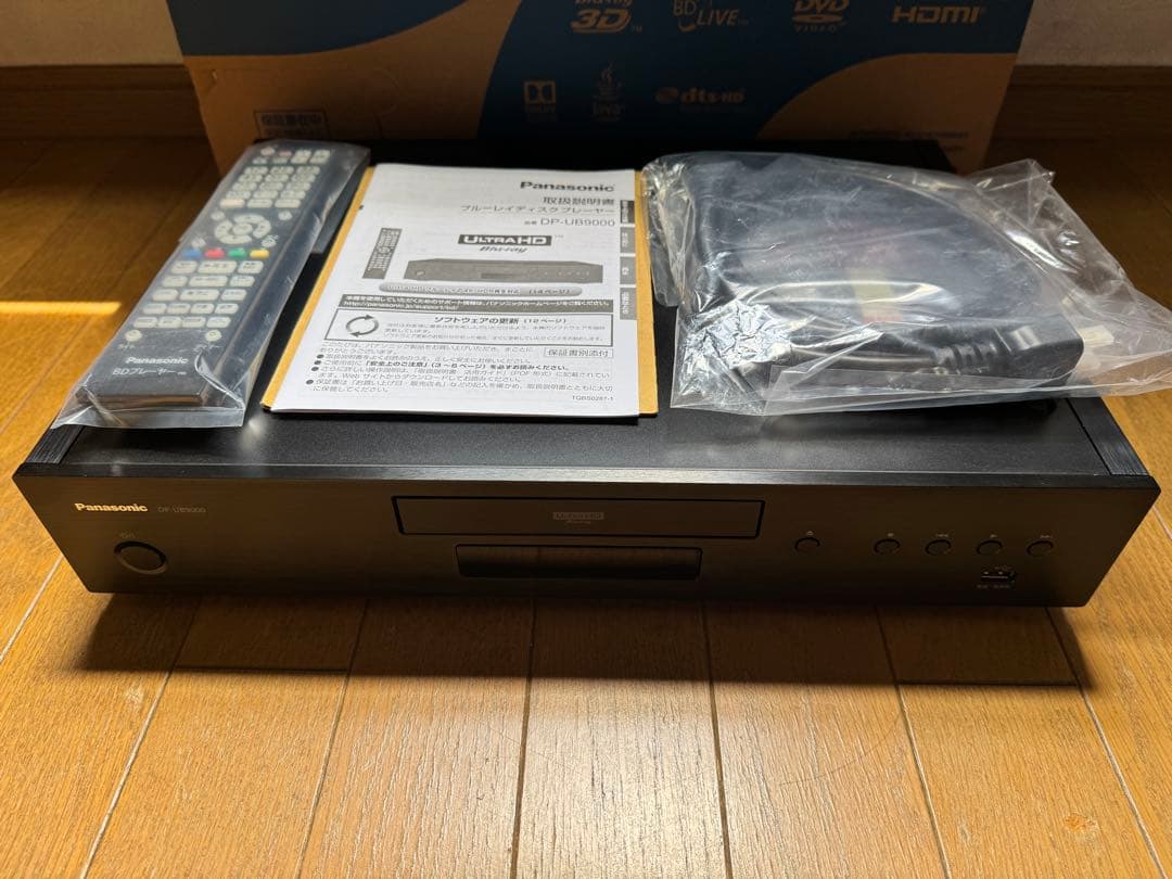 パナソニック DP-UB9000-K 4K UHD ブルーレイプレーヤー