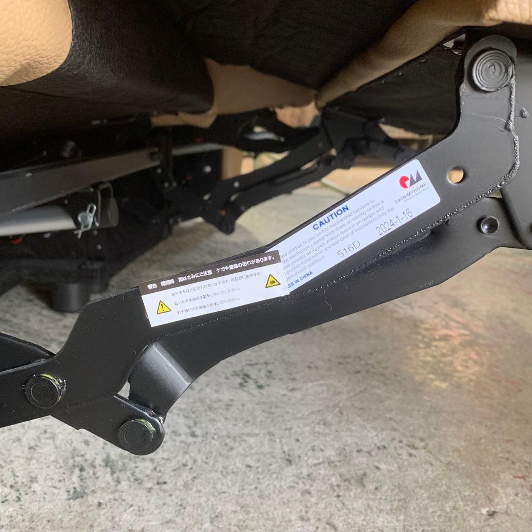 J838R YAMADA 電動リクライニングソファ モカブラウン