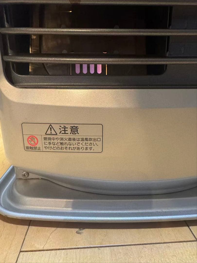 整備済 石油ファンヒーター ダイニチ FW-25S