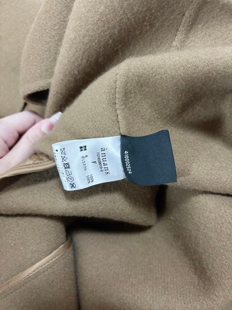 anuans リバーウールミドルトレンチコート⋈﻿