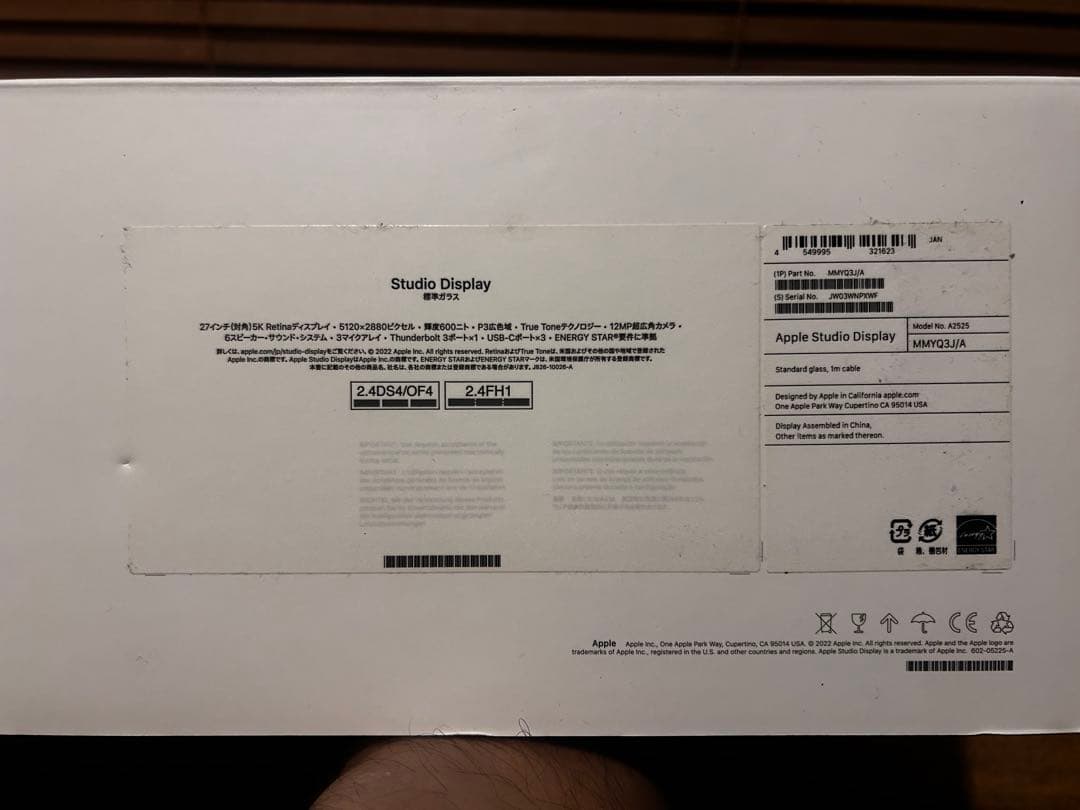 こああいせぶん　Apple Studio Display 27インチ 本体