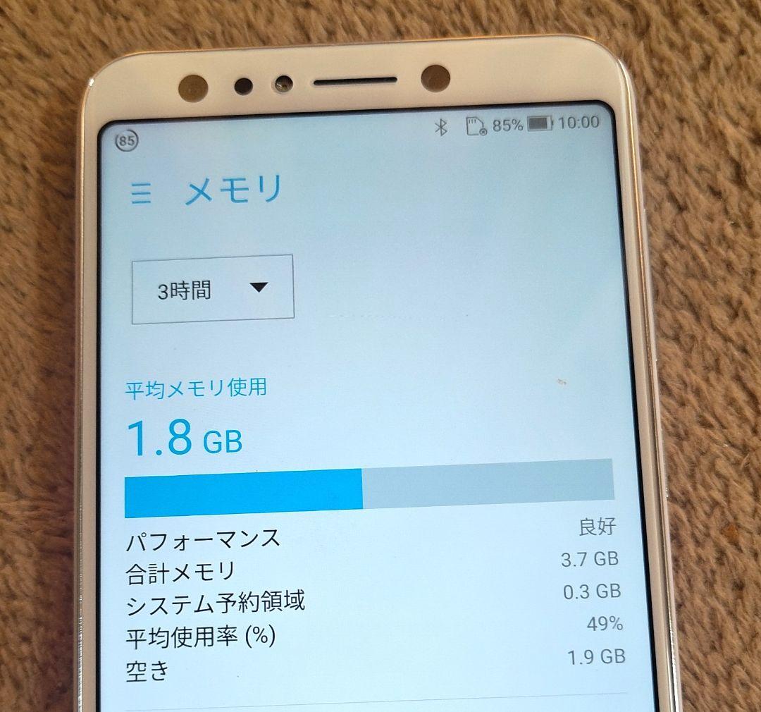 ♦️㊷ASUS Zenfone 5Q ZC600KL-X017D 64GB