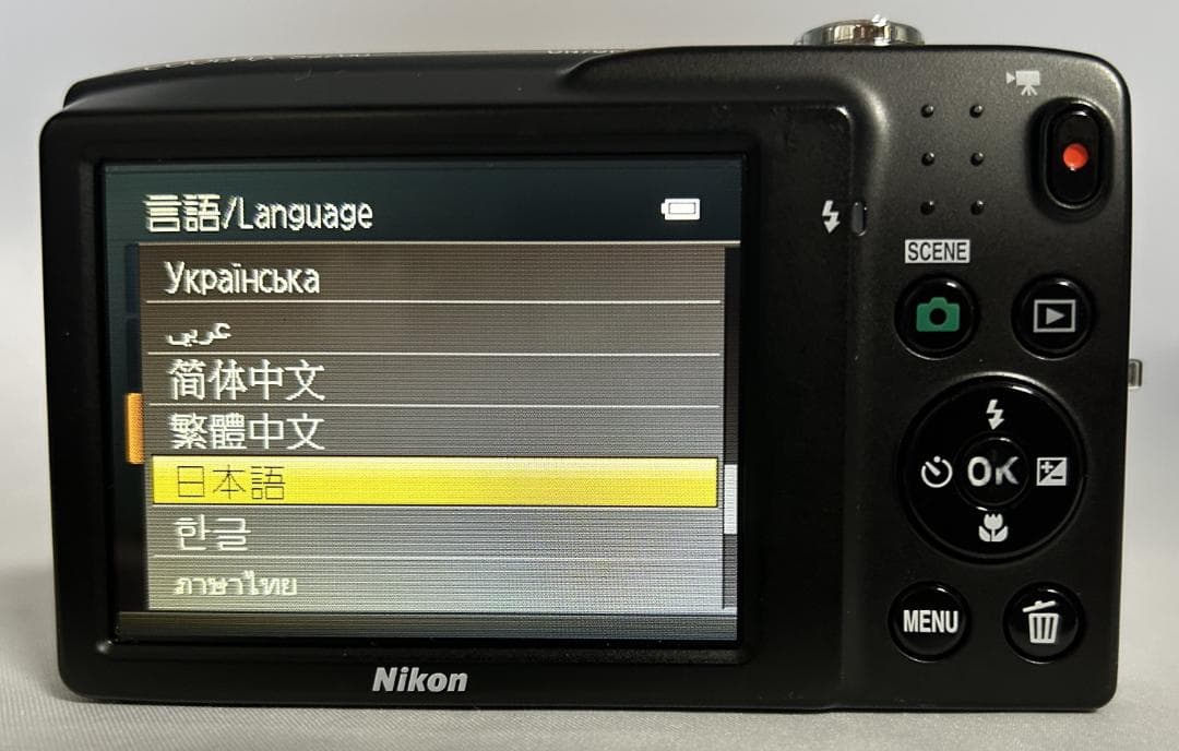 【美品/動作確認済】Nikon CoolPix S2700 バッテリー充電器付