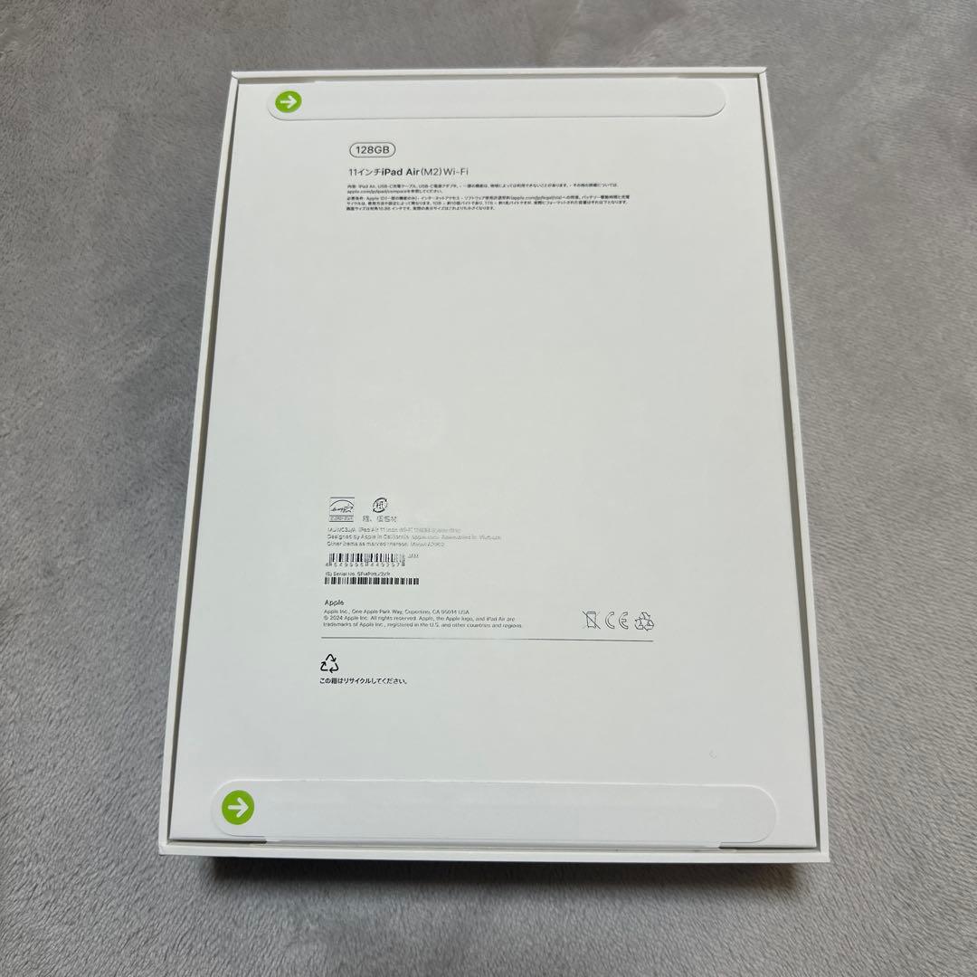 11インチiPad Air (第6世代)