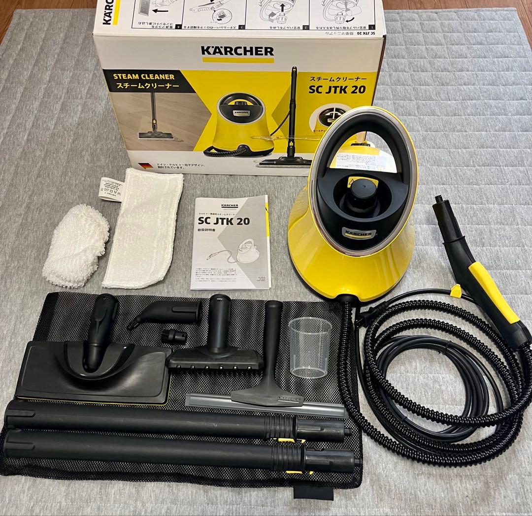 【未使用品】Kärcher ケルヒャーSC JTK 20 スチームクリーナー本体