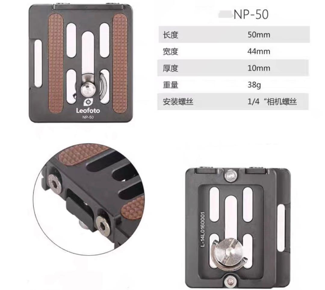 leofotoトラベラーカーボン三脚 LE-284CT+CB-40レオフォト