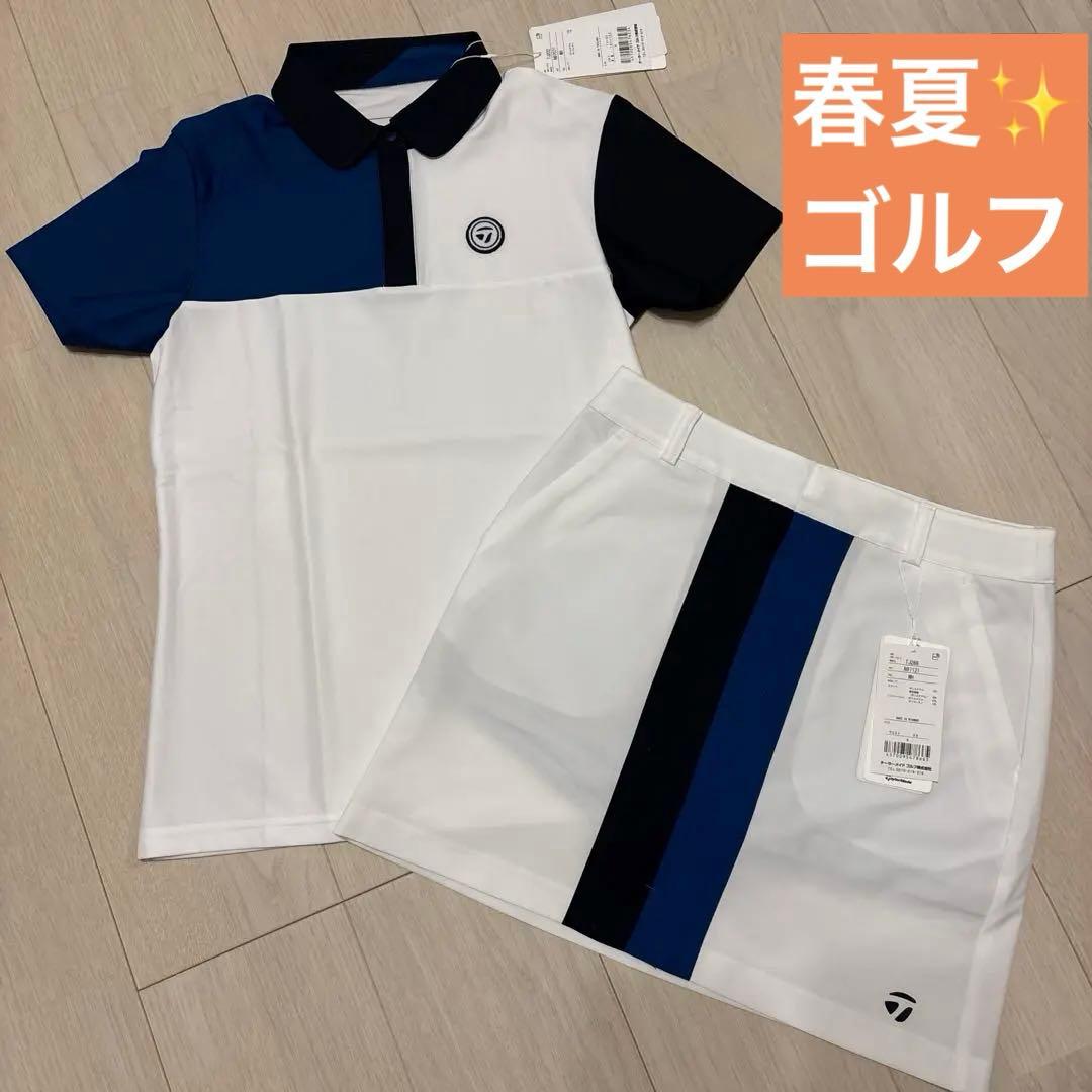 最終値下げ【TaylorMade】上下セット　新品　テーラーメイド　セットアップ