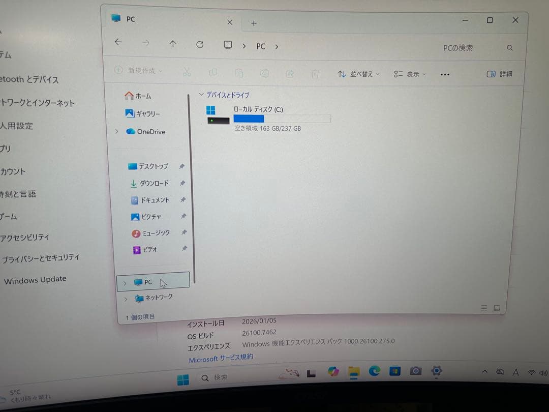 HP DragonFly G4 i5-1335u 16Gb 2024年製