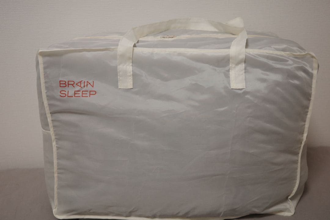 ブレインスリープ コンフォーター パーフェクト ウォーム EX シングル