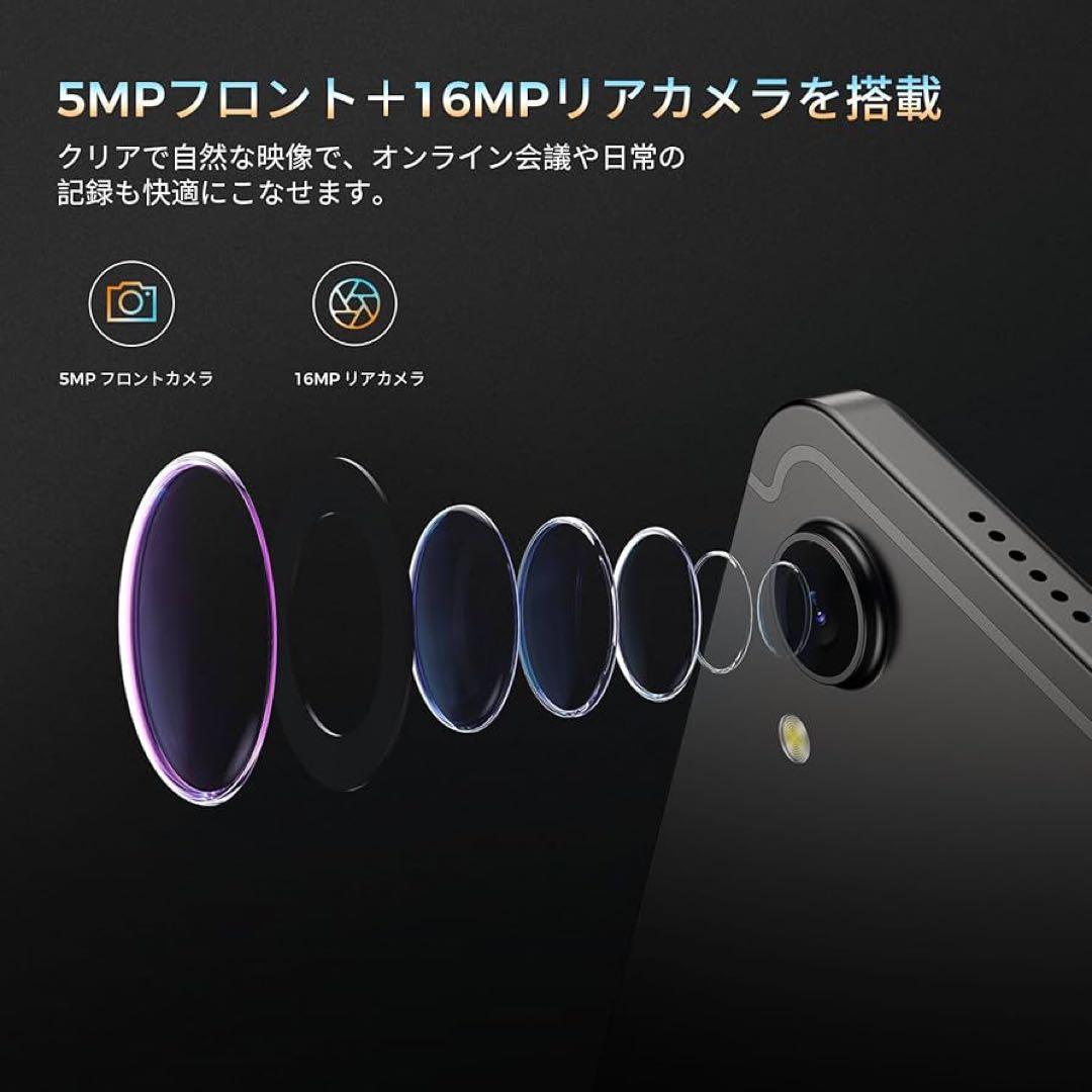 Android⭐️タブレット⭐️8200mAh⭐️Android15⭐️11インチ